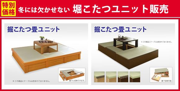 レイアウトも思いのまま